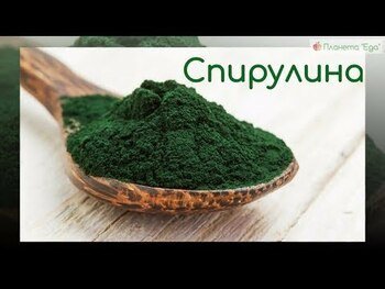 spirulina 750 mg 250 tablets solgar