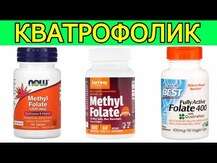 KAL, Methyl Folate 400 mcg, Метілфолат 400 мкг, 90 таблеток
