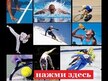 Видео обзор на NOW, ДМГ 125 мг, DMG 125 mg, 100 капсул