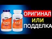 Видео обзор на NOW, Грибы Львиная грива, Lion's Mane 500 mg, 60 капсул