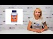 Видео обзор на L-Карнозин, L-Carnosine 500 mg, 30 капсул