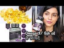 Viva Naturals, Omega-3 Fish Oil Triple Strength, 90 Softgels