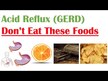 Відео огляд на NOW, Acid Relief with Enzymes, Ферменти, 60 таблеток