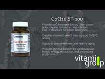 Metagenics, Убихинон, CoQ10 ST-100, 60 капсул