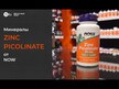 Видео обзор на NOW, Цинк Пиколинат 50 мг, Zinc Picolinate 50 mg, 120 капсул
