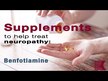 Видео обзор на Doctor's Best, Бенфотиамин, Benfotiamine 150 + ALA, 60 капсу