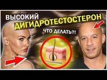 Zenwise Hair Growth Vitamins Vitaminy Dlya Volos 1 Kapsul Zenwise Hair Growth Vitamins Vitaminy Dlya Volos 1 Kapsul