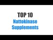 Відео огляд на Nattokinase 2000 FUs, Наттокіназа 2000 FUs, 270 капсул