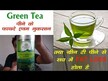 Видео обзор на Organic India, Органический чай, Tulsi Original, 100 г