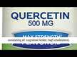 Видео обзор на Кверцетин 500 мг, Quercetin 500 mg, 200 капсул