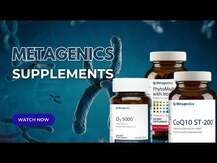Metagenics, Убихинон, CoQ10 ST-200, 60 капсул