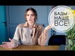 Видео обзор на Optimox, Иодорал Йод, Iodoral IOD-50 50 mg, 30 таблеток
