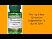 Видео обзор на Хром 500 мкг, Optimized Chromium with Crominex 3+, 60 таблеток