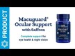 Відео огляд на MacuGuard + Astaxanthin, Підтримка здоров'я зору, 60 капсул