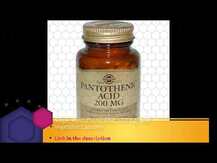 Solgar, Pantothenic Acid, Пантотенова кислота 550 мг, 100 капсул