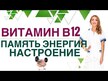 Видео обзор на Поддержка надпочечников, ImmoPlex Glandulars, 60 капсул