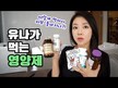 Відео огляд на Vitamin D3 5000 IU, Вітамін D3 5000 МО, 120 капсул
