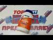 Відео огляд на Chewable Vitamin D-3 5000 IU Mint, Жувальний вітамін D3, 120 цуке
