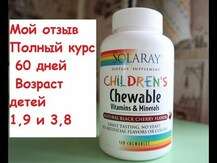 Children's Chewable Multi-Vitamin/Mineral Wafers with Xylitol,...
