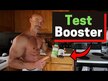 Видео обзор на EVLution Nutrition, Фадогия Агрестис, Fadogia Agrestis, 30 капсул