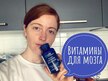 Видео обзор на Life Extension, Триметилглицин 500 мг, TMG 500 mg, 60 капсул