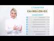 Відео огляд на Cal/Mag/Vit D3 with Vitamin K2, Кальцій Магній D3, 90 таблеток