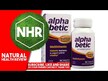 Видео обзор на Витамины для диабетиков, Alpha Betic Multivitamin, 30 таблеток