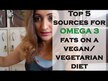 Відео огляд на Vegan Omega 3s EPA/DHA 30, Веганська Омега-3 EPA / DHA, 30 капсул