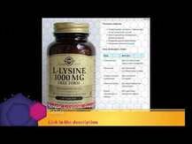 Solgar, L-Lysine Free Form 1000 mg, L-Лізин у вільній формі 10...