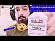 Відео огляд на 21st Century, Sentry Senior 50+, Вітаміни, 265 таблеток